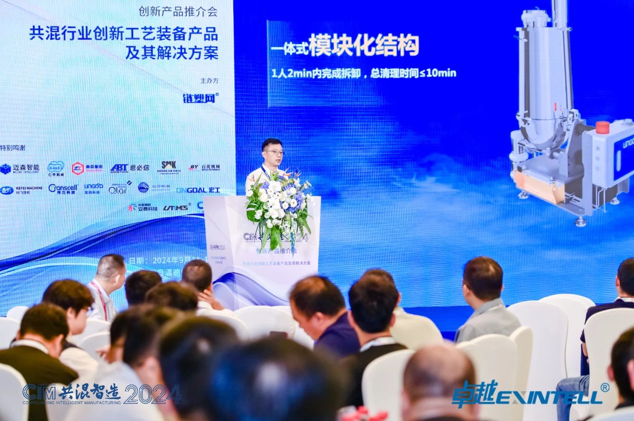 /ueditor/image/20250401/1743499350384179/a2d6424f7f3d25521b65254f0d85516c.jpg 微信圖片_20250401172219.jpg